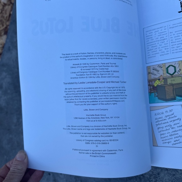 The Adventures of TINTIN - Picture 8 of 8